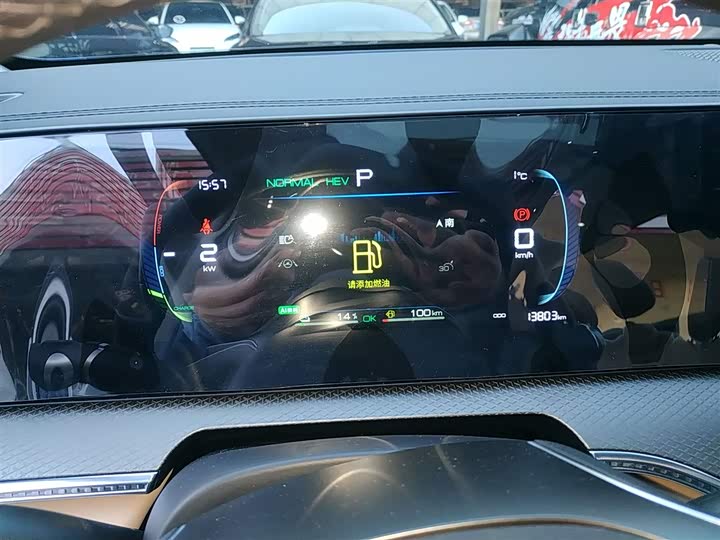 BYD Song Pro Hybrid 2025 2025款 第二代 DM-i 75KM超越型