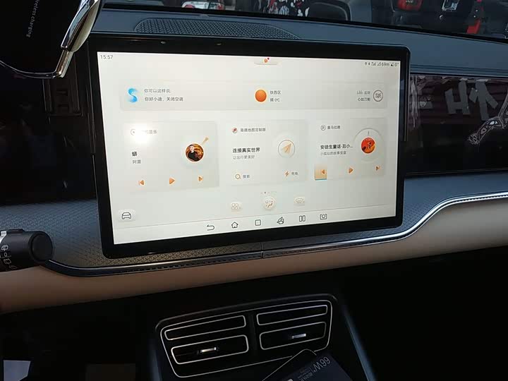 BYD Song Pro Hybrid 2025 2025款 第二代 DM-i 75KM超越型