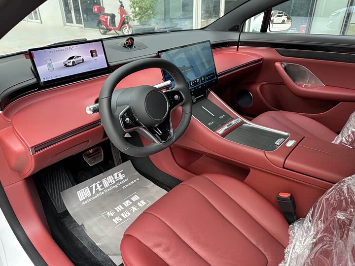 Luxeed S7 2024 2024款 Pro