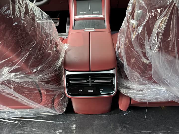 Luxeed S7 2024 2024款 Pro