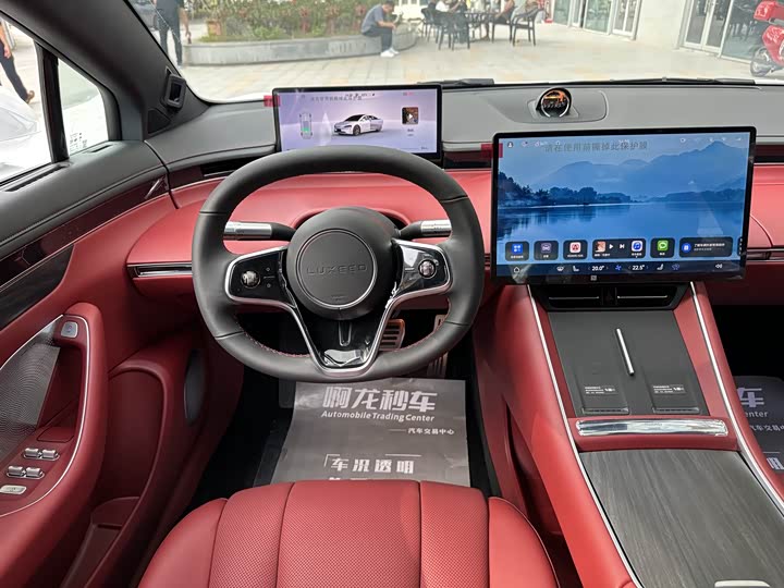 Luxeed S7 2024 2024款 Pro