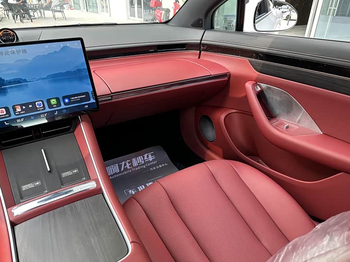 Luxeed S7 2024 2024款 Pro