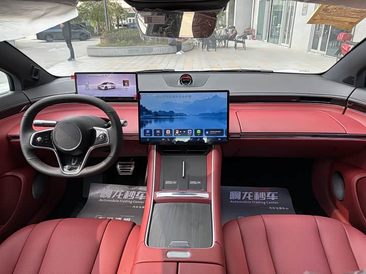 Luxeed S7 2024 2024款 Pro