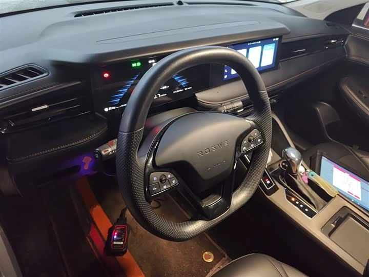 Roewe i5 2023 2023款 1.5L CVT豪华版