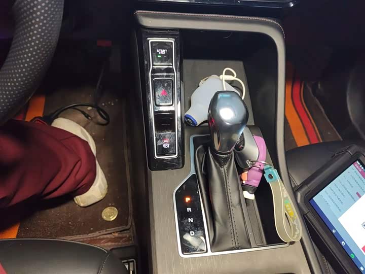 Roewe i5 2023 2023款 1.5L CVT豪华版