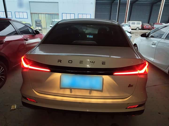 Roewe i5 2023 2023款 1.5L CVT豪华版