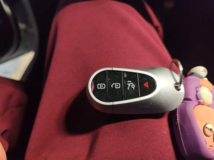 Roewe i5 2023 2023款 1.5L CVT豪华版