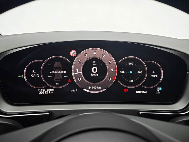 Porsche Cayenne 2025 2025款 Cayenne 3.0T