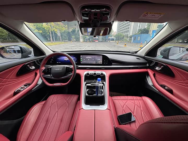 Exeed RX C-DM Hybrid 2024 2024款 1.5T 长续航Pro