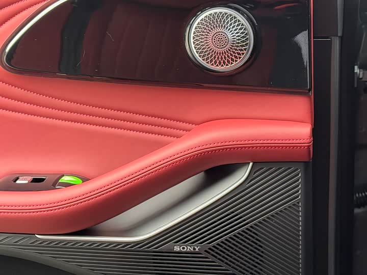 Exeed RX C-DM Hybrid 2024 2024款 1.5T 长续航Pro