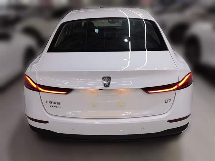 Roewe D7 2025 2025款 DMH 125km 世界冠军版