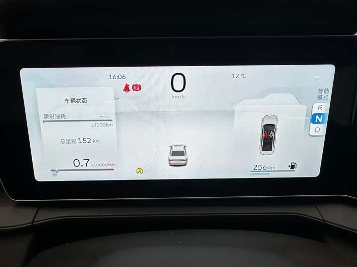 Geely Binrui 2024 2024款 缤瑞COOL 1.5T DCT龙腾版