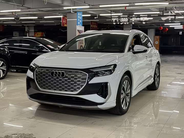 Audi Q4 e-tron 2024 2024款 40 e-tron 创行版