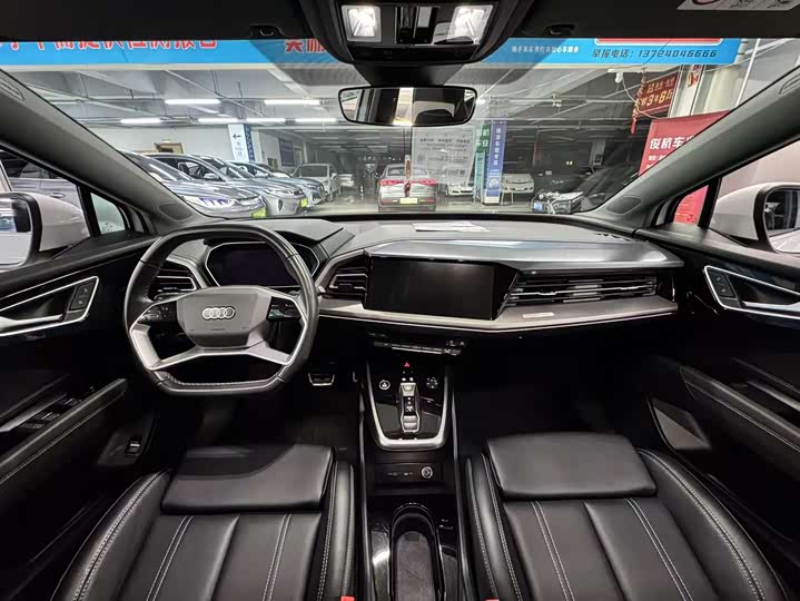 Audi Q4 e-tron 2024 2024款 40 e-tron 创行版