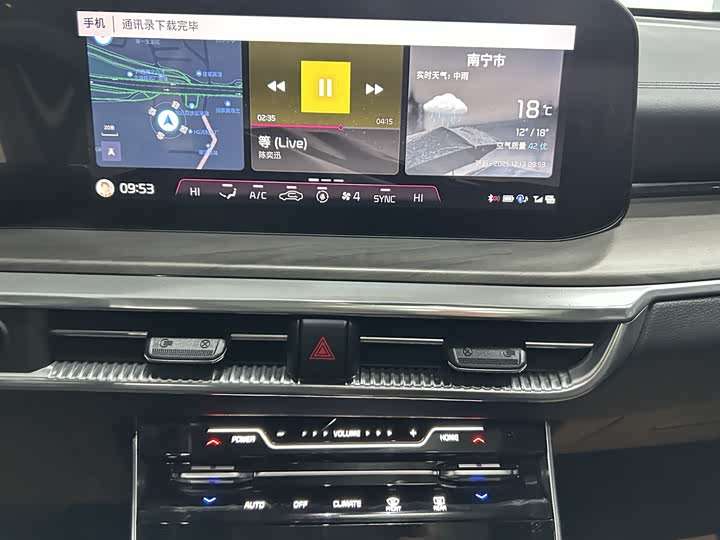 Kia K5 2021 2021款 270T CVVD 时尚版