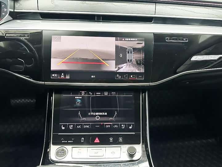 Audi A8 2025 2025款 A8L 50 TFSI quattro 臻选型
