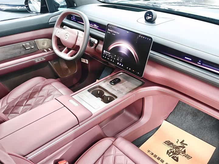 Nio ES8 2026 2026款 六座行政豪华版