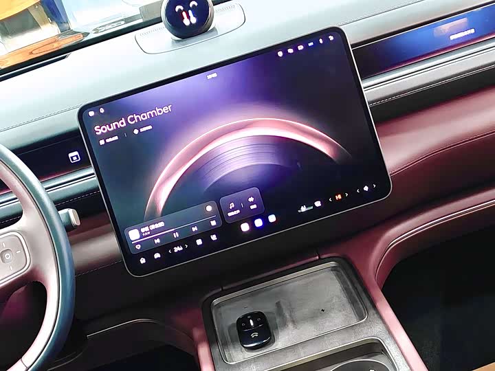 Nio ES8 2026 2026款 六座行政豪华版