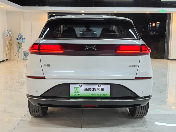 2022 XPeng G3