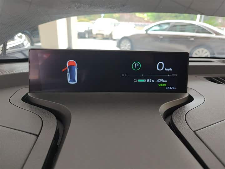 Toyota bZ3 2024 2024款 517km 精英 PRO