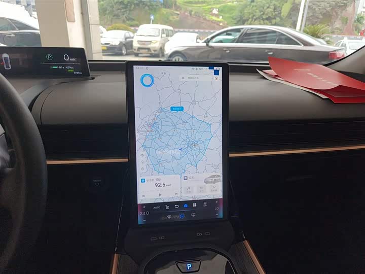 Toyota bZ3 2024 2024款 517km 精英 PRO