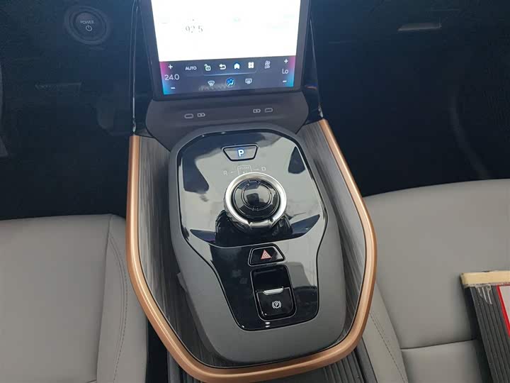 Toyota bZ3 2024 2024款 517km 精英 PRO