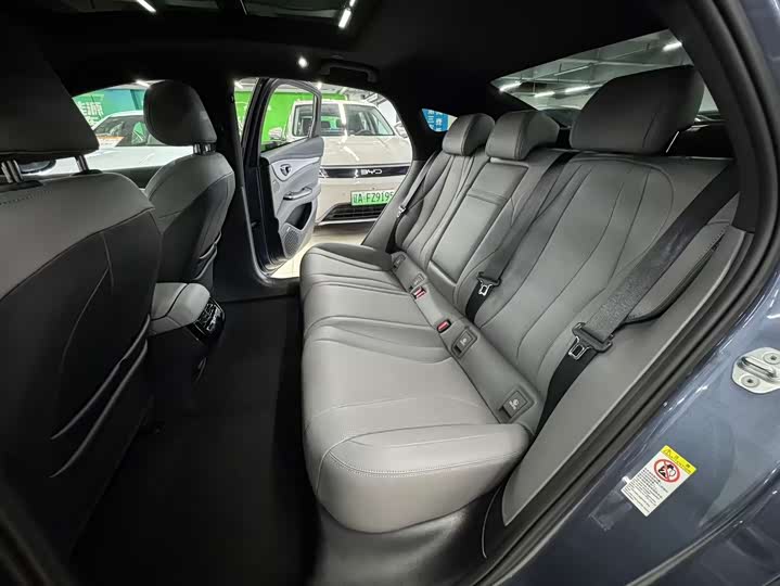 BYD Seal 07 DM-i Hybrid 2025 2025款 智驾版 DM-i 1.5L 125km 尊贵型