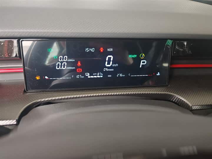 Jetour Dashing Hybrid 2023 2023款 1.5T DHT闪电