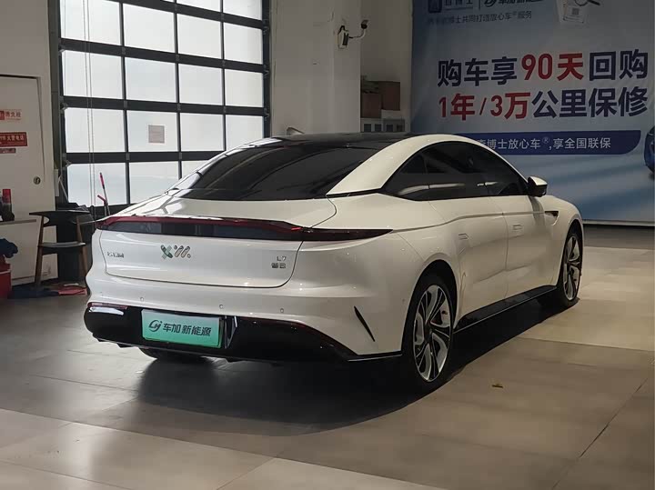 IM motors L7 2022 2022款 Pro