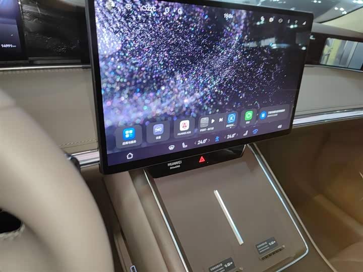 Stelato S9 2025 2025款 增程 Ultra