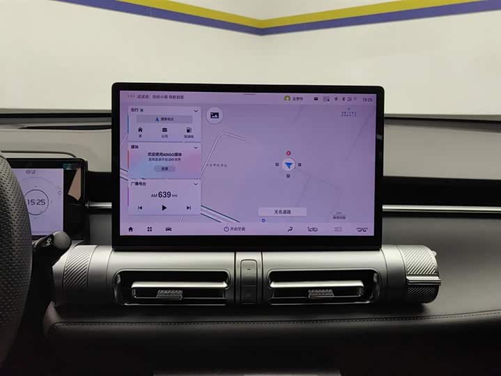 GAC Trumpchi Emkoo 2022 2022款 1.5T 超新星Max版