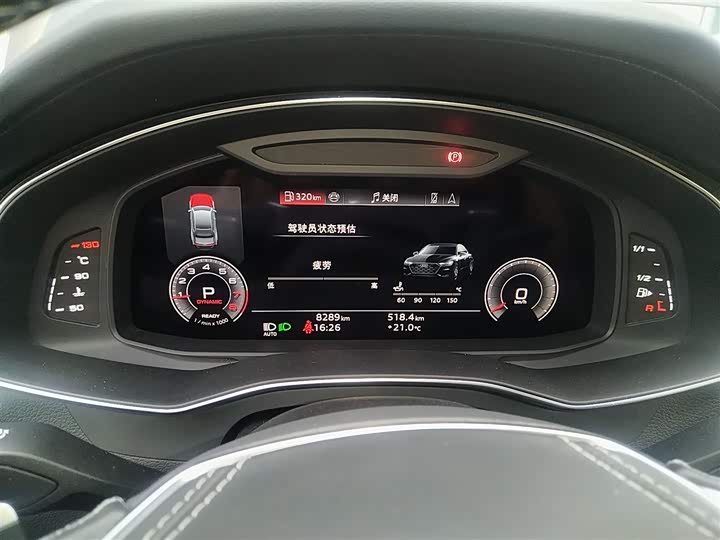 Audi A7L 2024 2024款 45 TFSI quattro 黑武士版