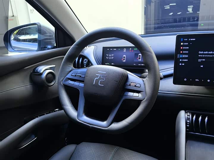 BYD Yuan Plus 2025 2025款 智驾版 510KM 超越型