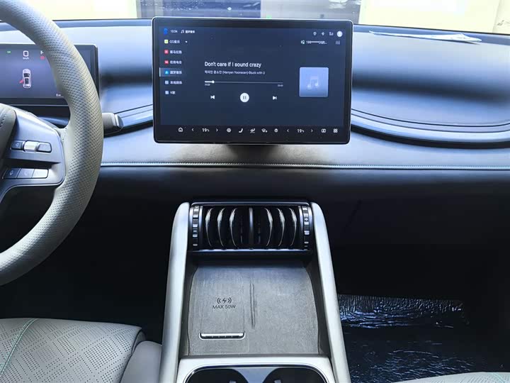 BYD Yuan Plus 2025 2025款 智驾版 510KM 超越型