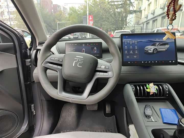 BYD Yuan Plus 2025 2025款 智驾版 510KM 超越型