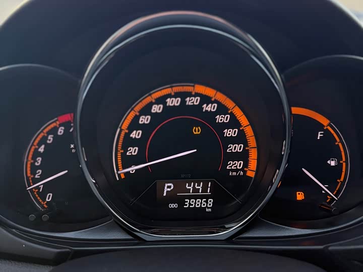 Toyota Yaris L 2022 2022款 1.5L CVT领先PLUS版