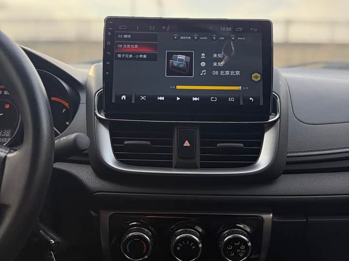 Toyota Yaris L 2022 2022款 1.5L CVT领先PLUS版