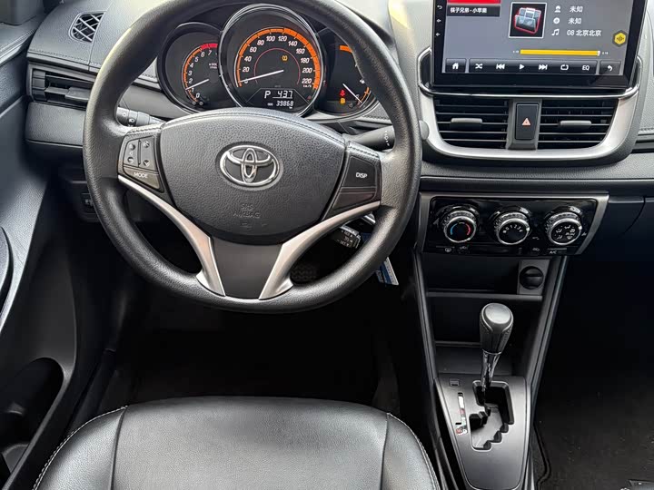 Toyota Yaris L 2022 2022款 1.5L CVT领先PLUS版