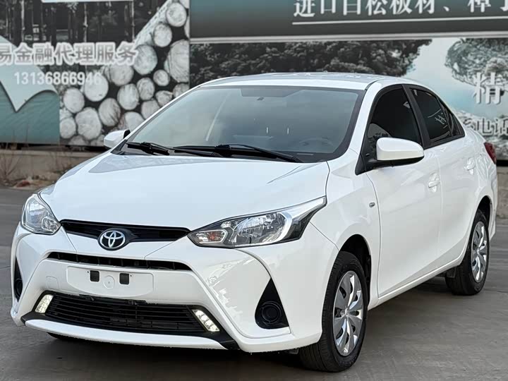 Toyota Yaris L 2022 2022款 1.5L CVT领先PLUS版