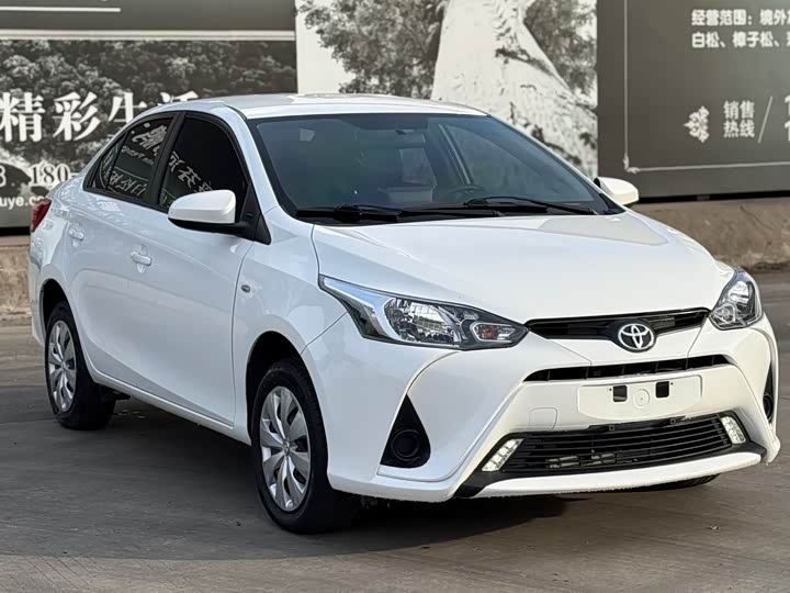 Toyota Yaris L 2022 2022款 1.5L CVT领先PLUS版