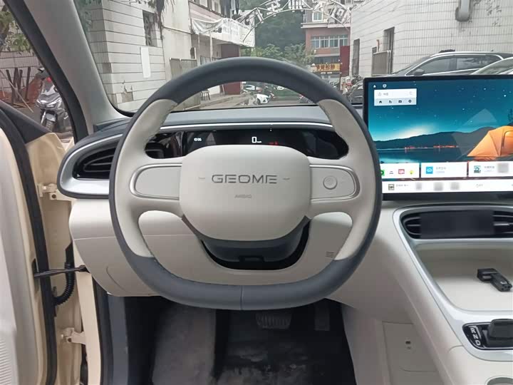 Geely Galaxy Geome 2026 2026款 410km 自由版