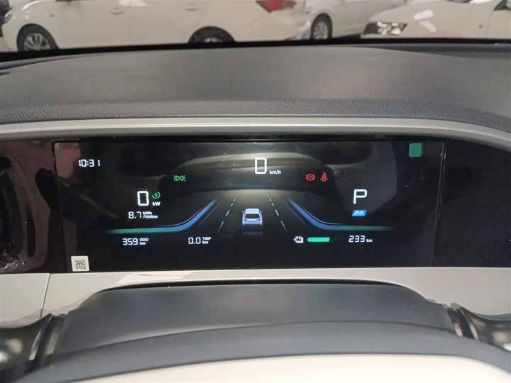 Geely Galaxy Geome 2026 2026款 410km 自由版