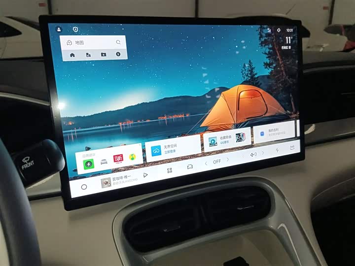 Geely Galaxy Geome 2026 2026款 410km 自由版