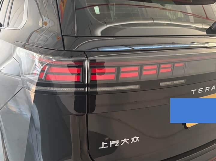 Volkswagen Teramont Pro 2025 2025款 途昂 Pro 450TSI 四驱纵横版