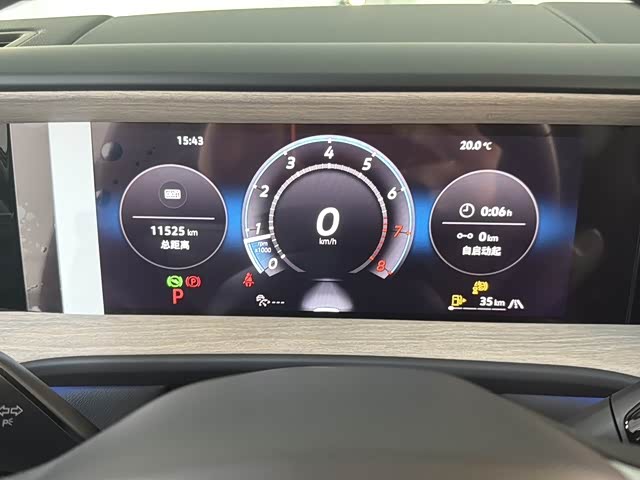 Volkswagen Teramont Pro 2025 2025款 途昂 Pro 450TSI 四驱纵横版