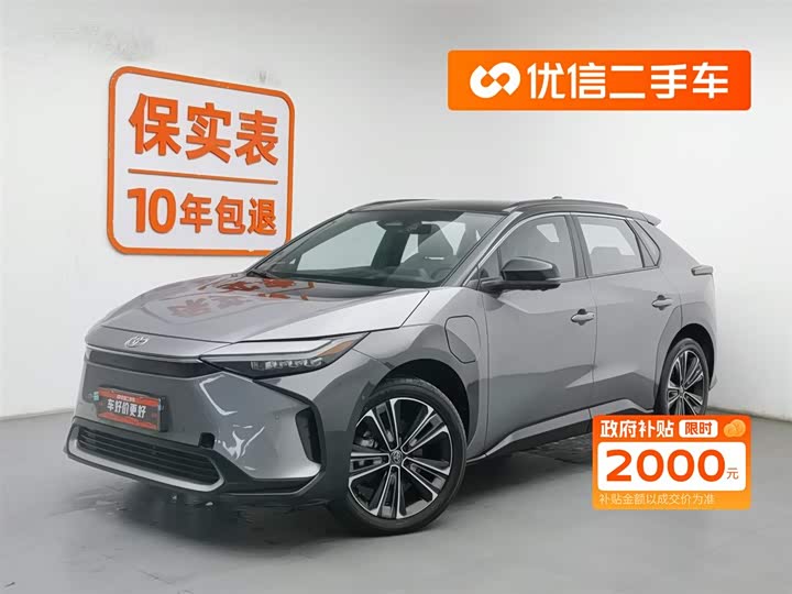 Toyota bZ4X 2022 2022款 X-MODE 四驱Ultra