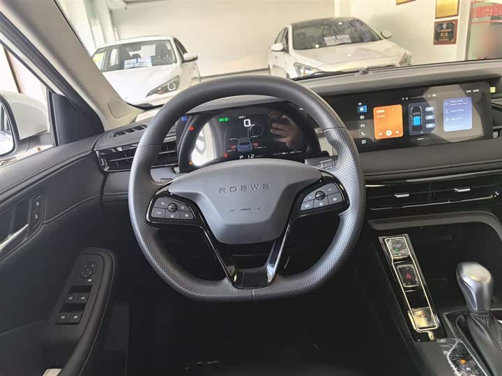 Roewe i5 2026 2026款 1.5L CVT豪华版