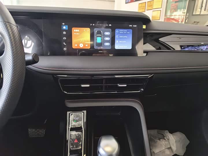 Roewe i5 2026 2026款 1.5L CVT豪华版