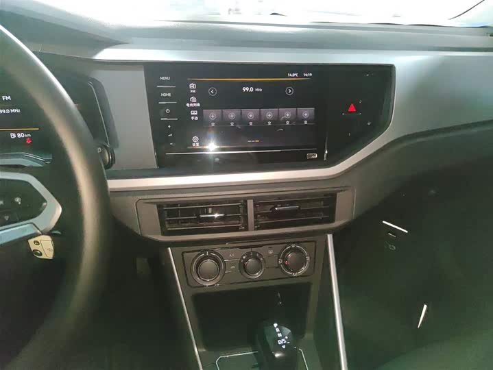Volkswagen Polo 2023 2023款 Plus 1.5L 自动纵情乐活版