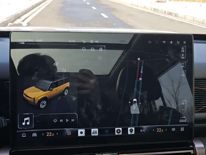 Chery iCar 03 2024 2024款 501km 两驱长续航版